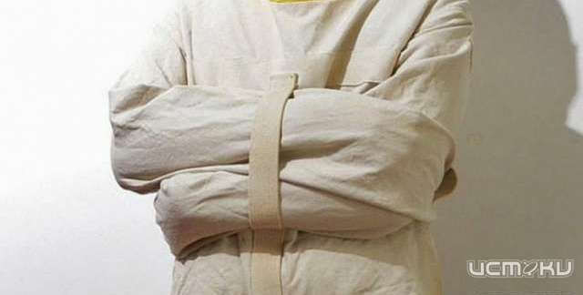 Сегодня в Орле начнется суд над девушкой, расчленившей возлюбленного