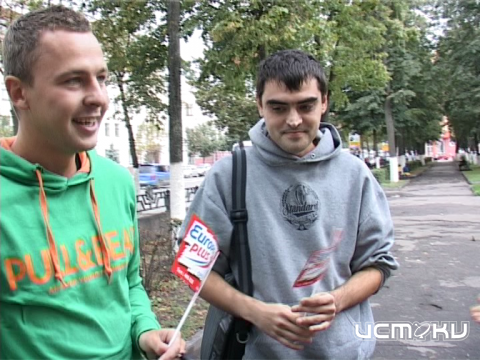 Анонс Евро-гонок 