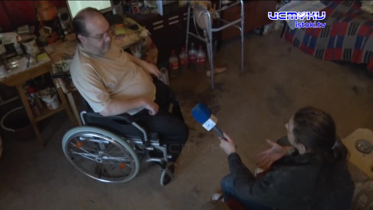 Инвалиду второй группы перестали платить скромную пенсию. Съемочная группа Истоков поехала к нему, чтобы узнать в чем дело