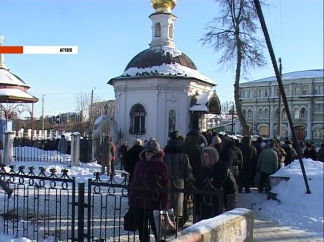 Как подготовиться к купанию в крещенской воде...