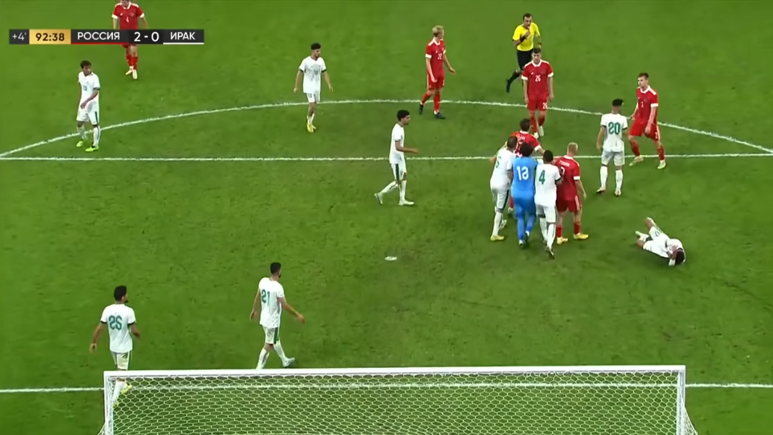 Сборную России ждут на международном турнире