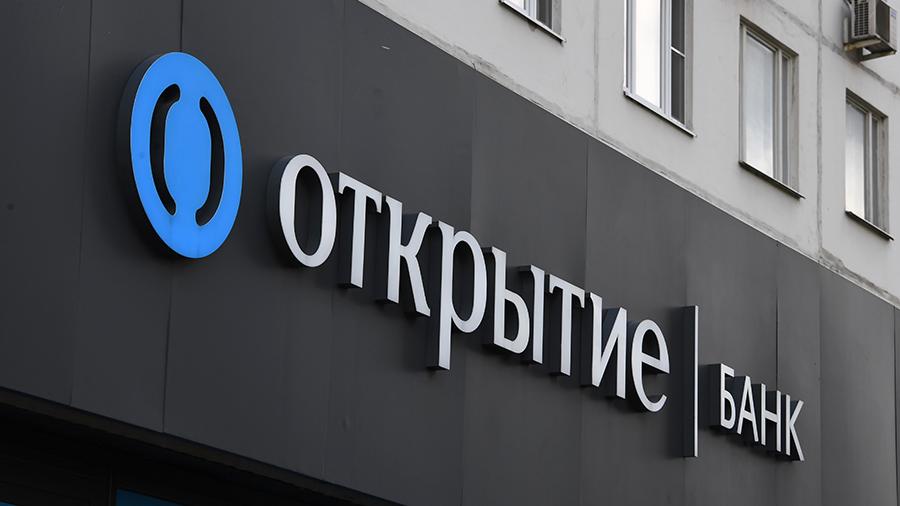 Орловским антимонопольщикам пожаловались на навязчивую СМС-рассылку банка