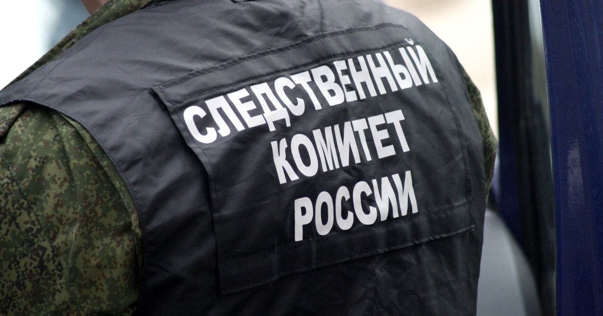 Орловчанин подозревается в незаконном обороте специальных технических средств для негласного сбора информации