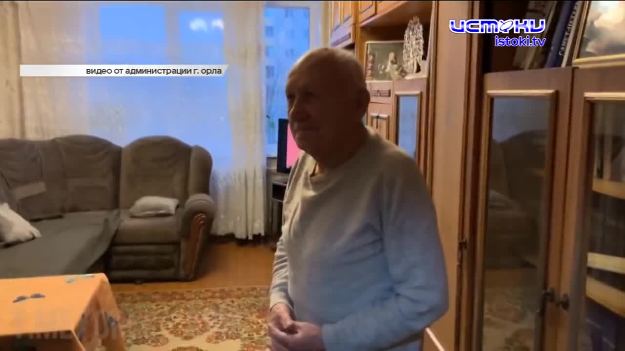 Мэр Орла Юрий Парахин оказался в числе худших в ЦФО, в центре города на месяц изменится схема движения, а легендарный ветеран Великой Отечественной во...