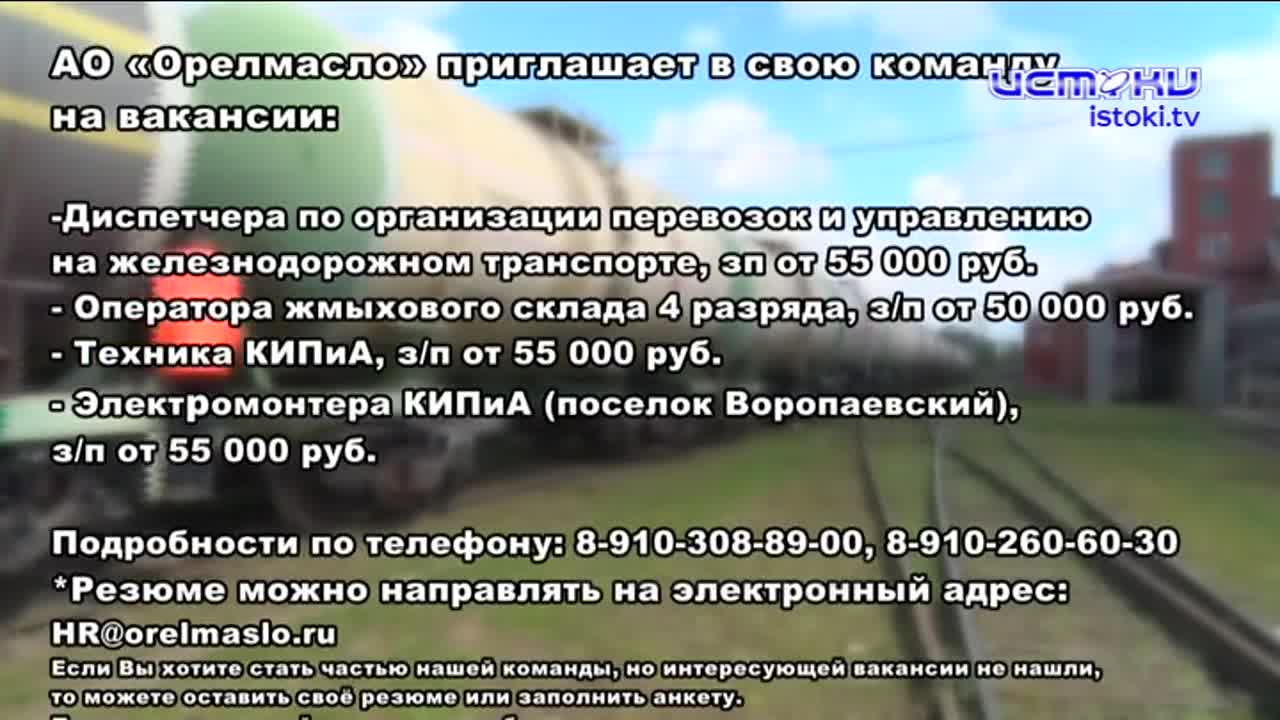 Дайджест 08.11.2025