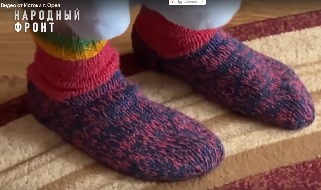 Проблемная ситуация, о которой рассказала наша редакция, привела к возбуждению уголовного дела