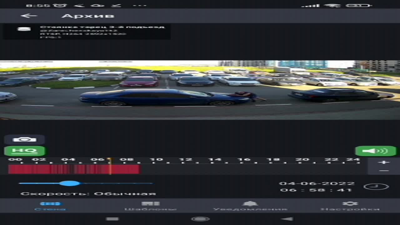 Орловчанин прыгал по капотам и помял несколько машин