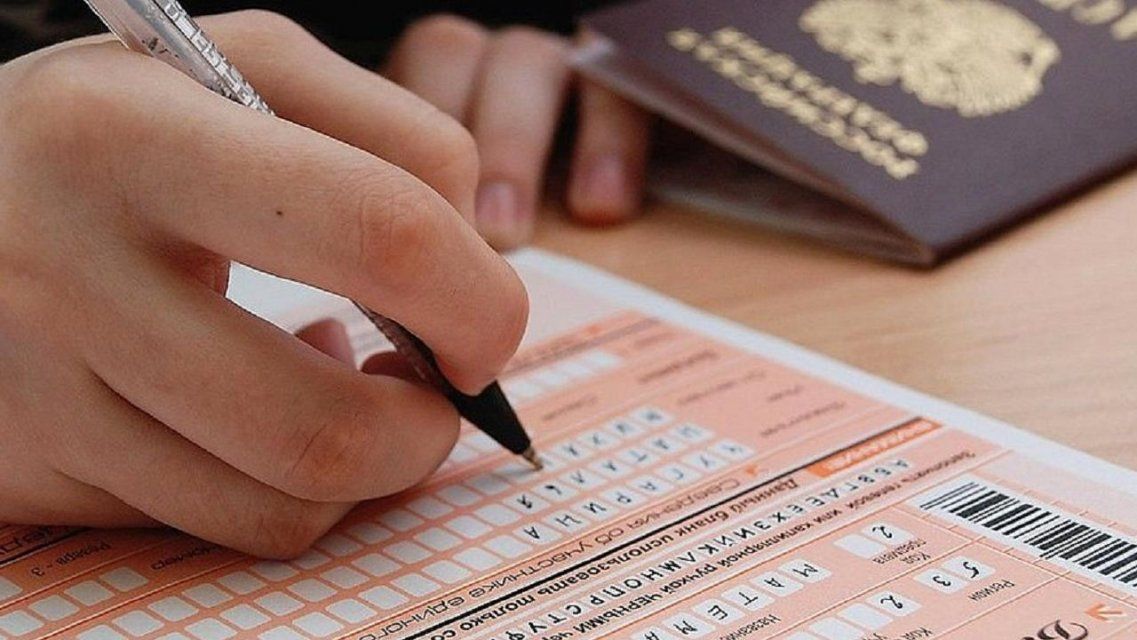 По итогам ЕГЭ 95 орловских выпускников стали стобалльниками
