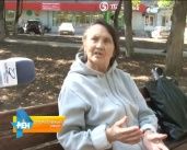 Оперативный эфир 23.08.2018