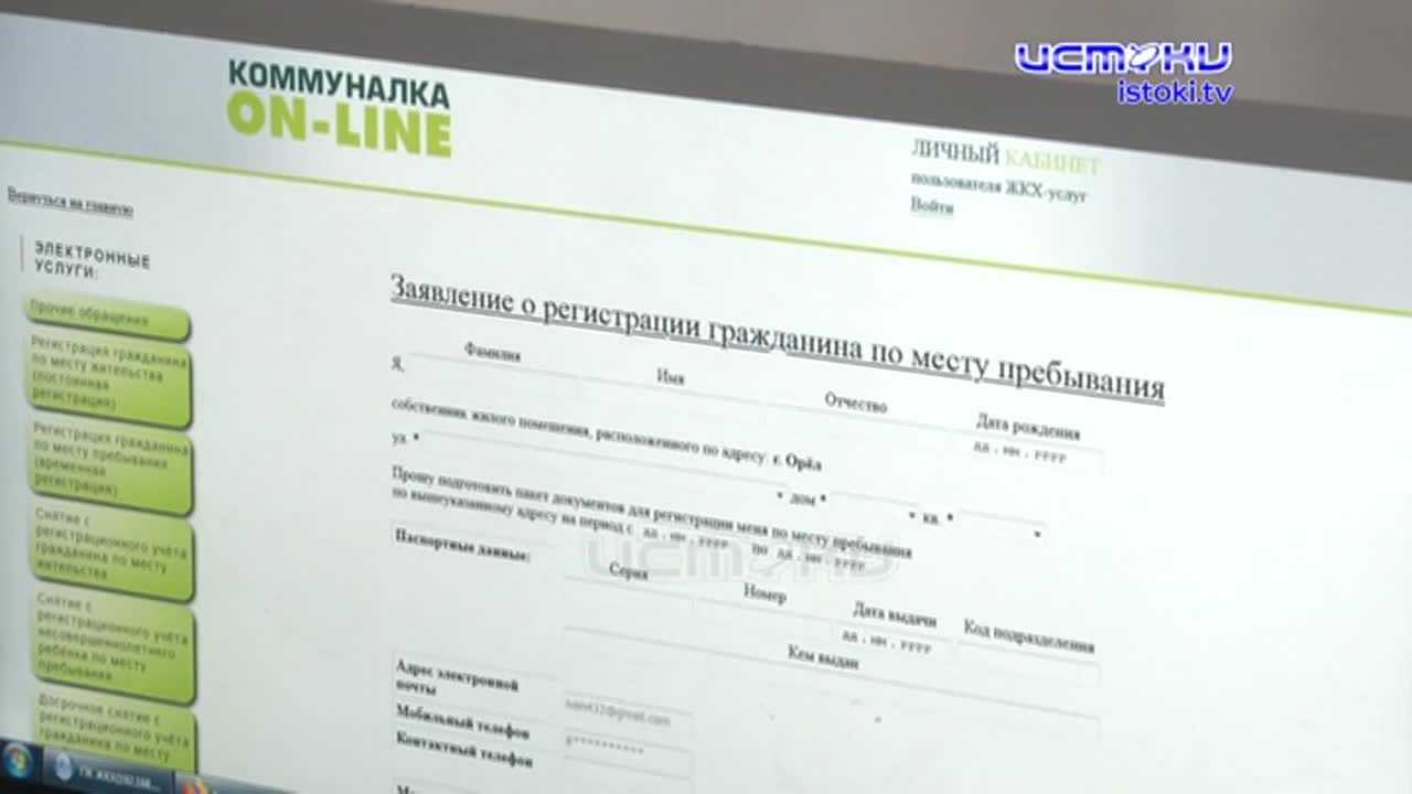 Они первые приходят, когда случилась коммунальная беда. В это воскресенье свой праздник отметят работники ЖКХ
