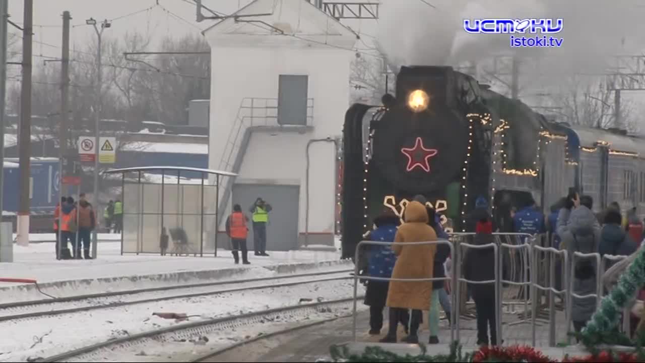 Маршрут проходит через 100 городов от Великого Устюга до Владивостока. Сегодня в Орёл прибыла празднично оформленная передвижная резиденция главного Д...