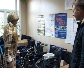 Еще одна спасенная судьба в копилке "Красного Креста" 