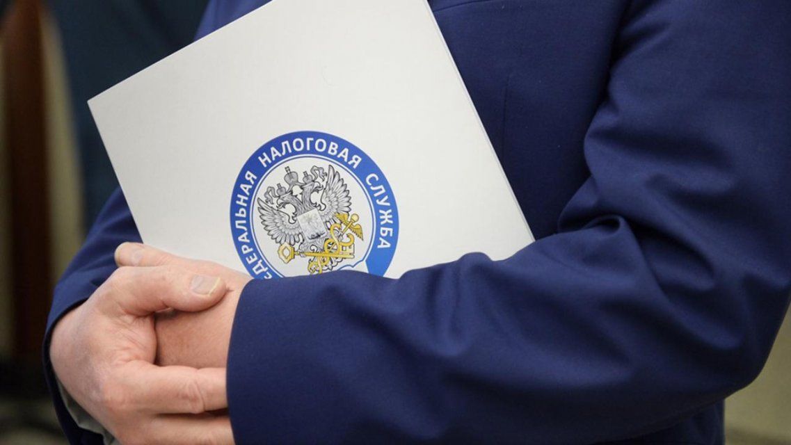 Налоговики опубликовали открытые данные компаний за 2018 год