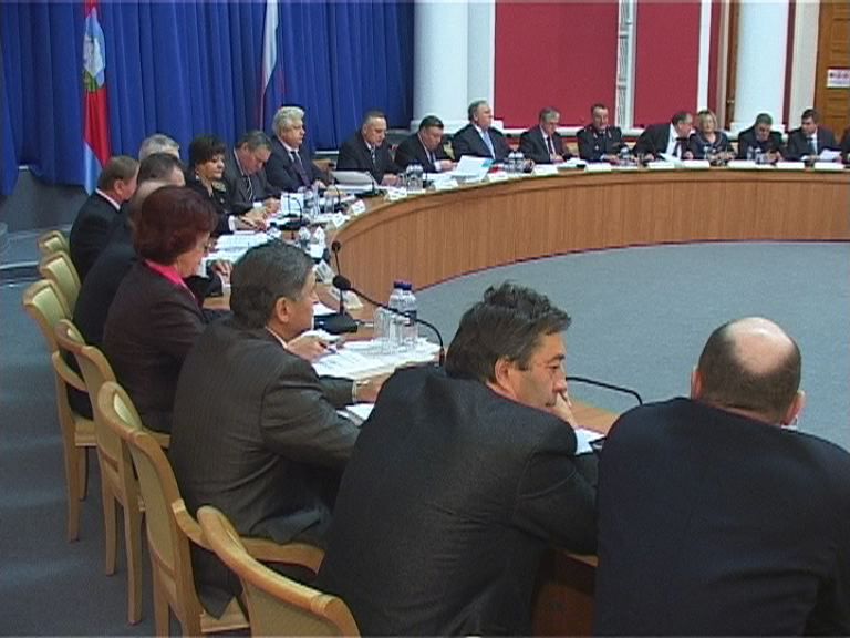 Последняя сессия облсовета