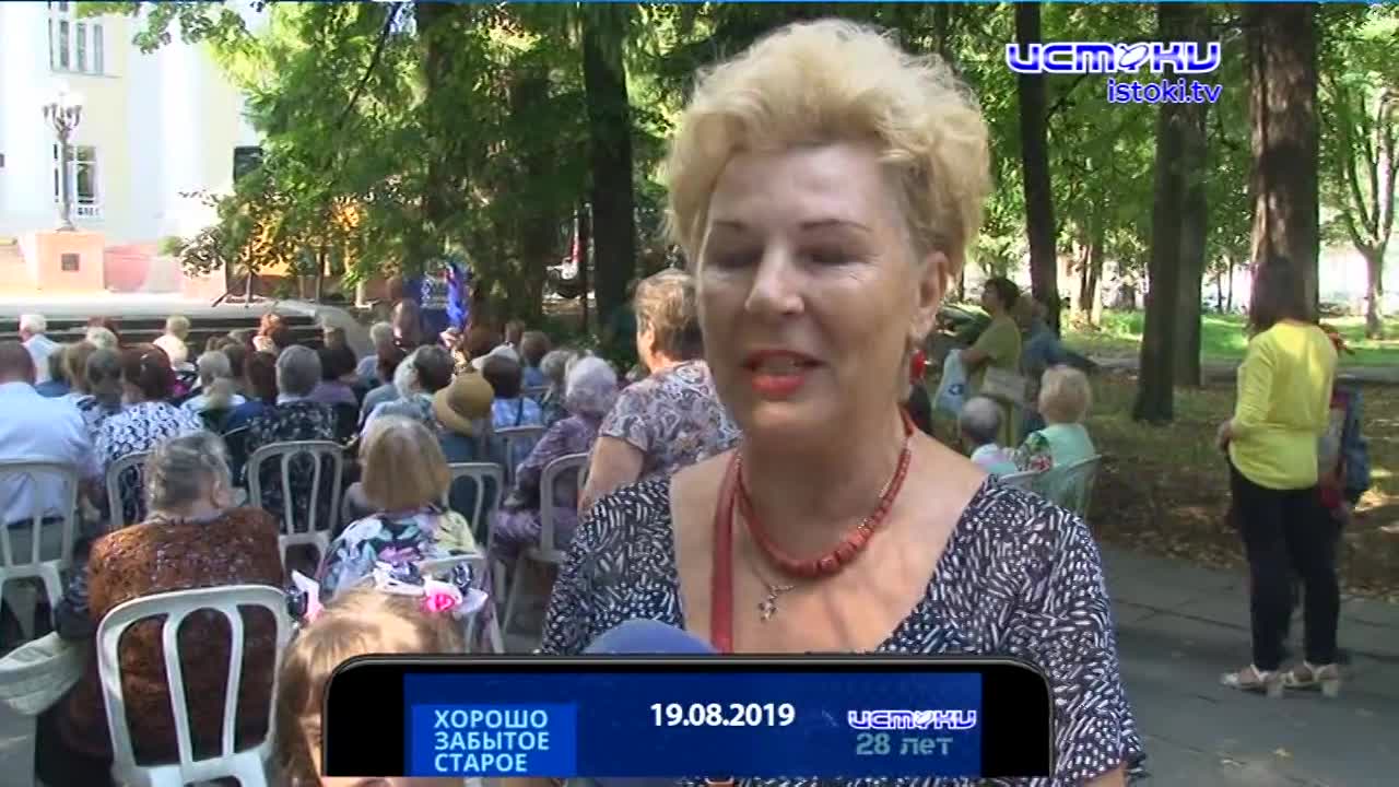 Хорошо забытое старое 18.08.2024