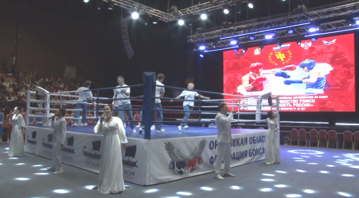 Орёл принимает всероссийское первенство по боксу среди юниоров