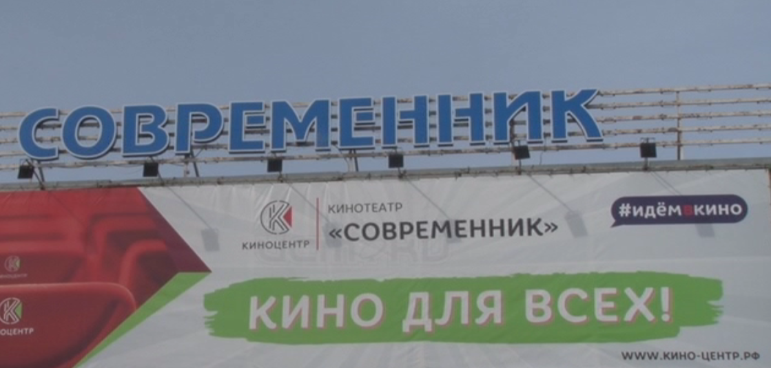 Боевик и фантастика. В кинотеатре "Современник" ждут орловчан на показы двух новинок