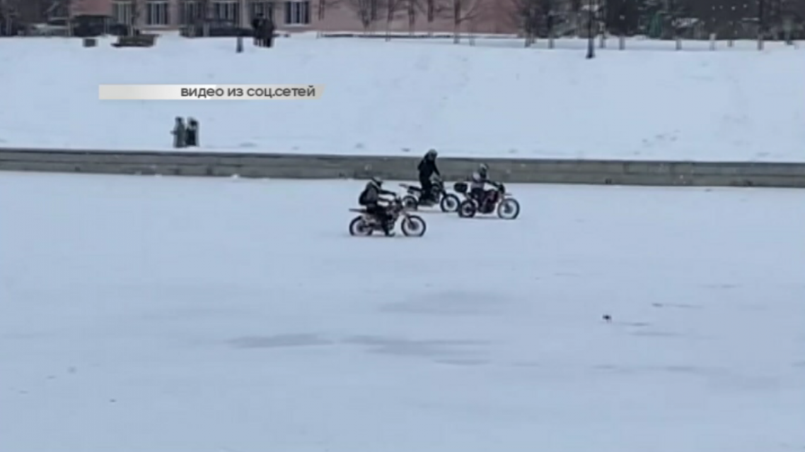 ВИДЕО: орловские экстремалы прокатились по замерзшей Оке