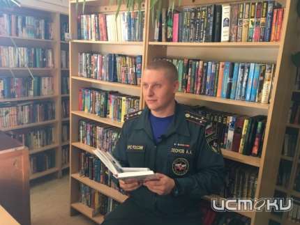 Сотрудники МЧС присоединились к сетевой акции "Бунинки"