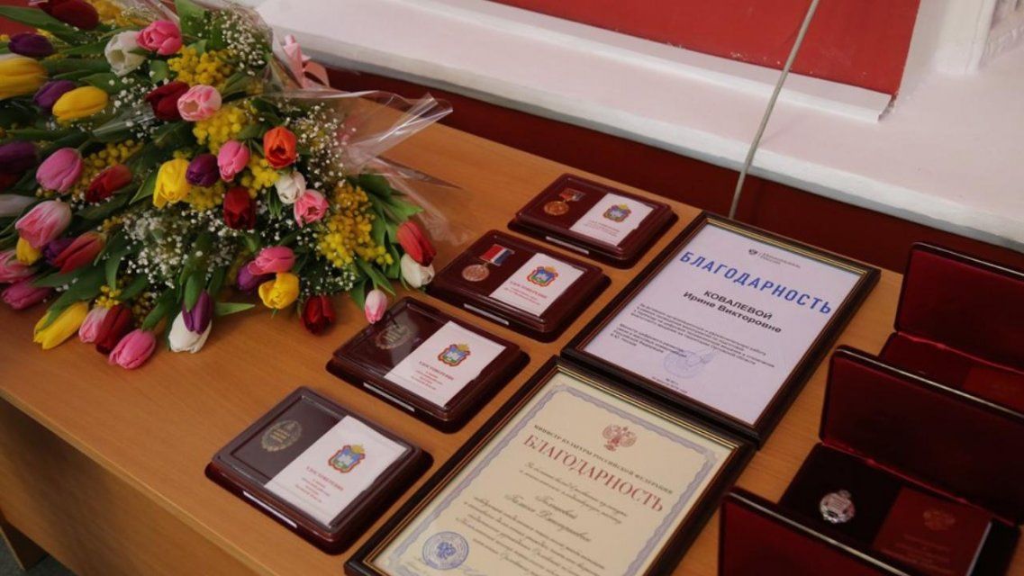 В преддверии 8 Марта жительницам Орловщины вручили госнаграды