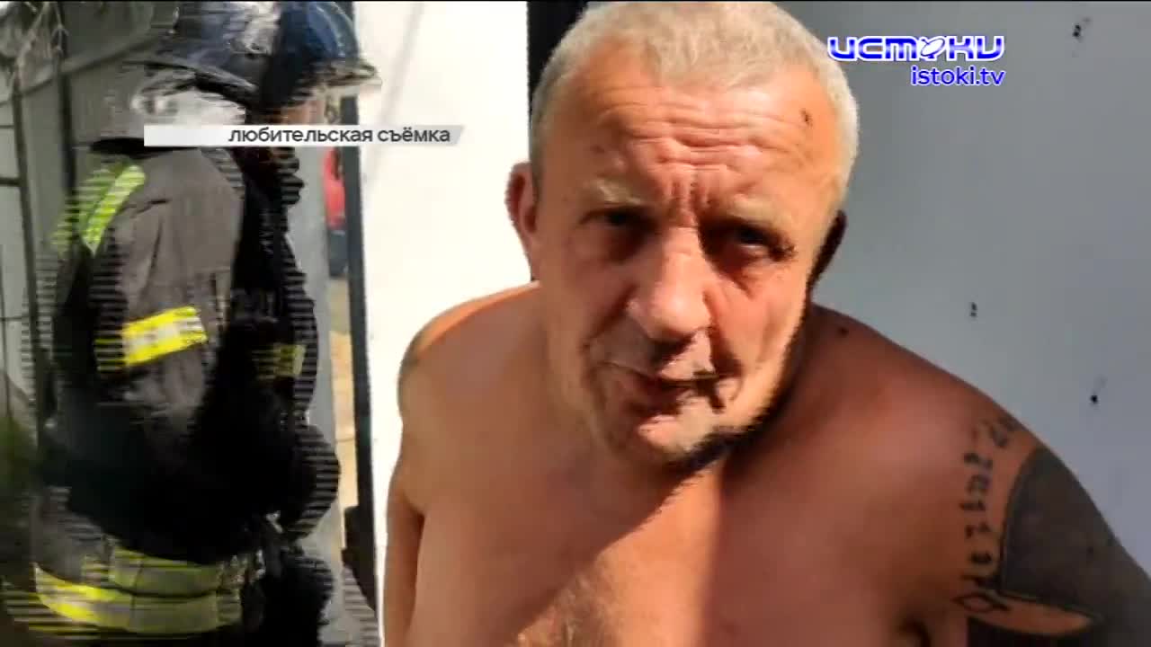 Жители 1-ой Пушкарной просят чиновников оборудовать им тротуар, орловские огнеборцы содействуют в обеспечении пожарной безопасности в Республике Крым,...