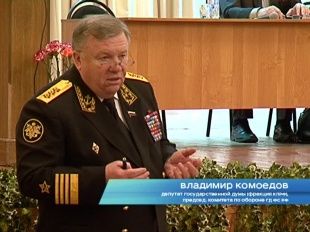 В Орёл с визитом прибыл депутат ГД Владимир Комоедов