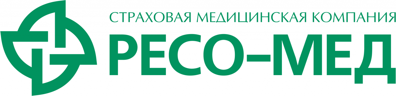 ЛЕТНИЙ ОТПУСК. Не забудьте полис ОМС!