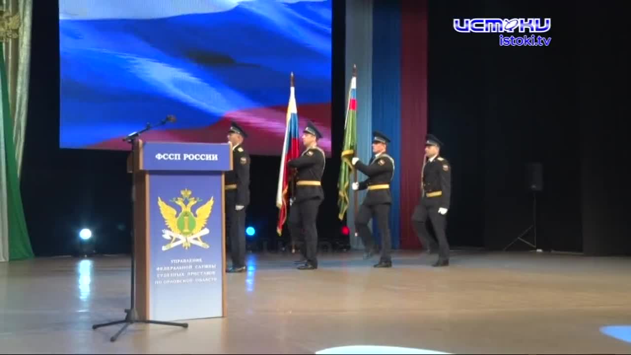 На службе у закона