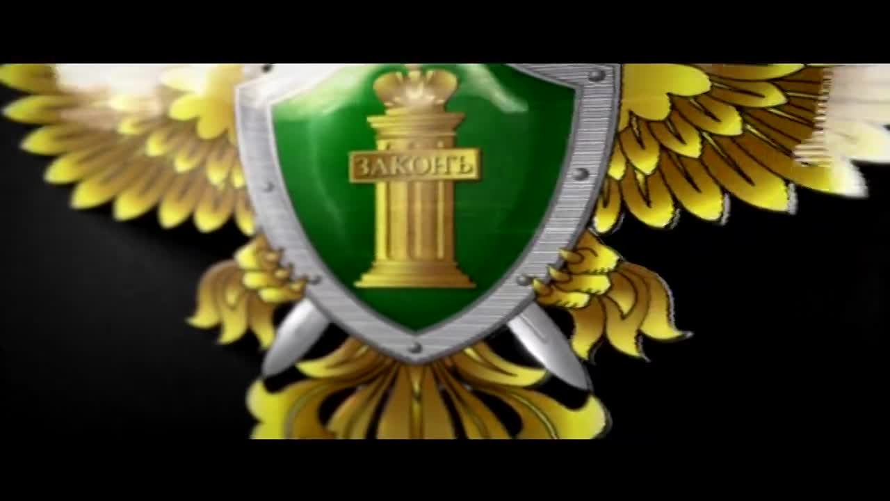 Азбука права_04_03_19