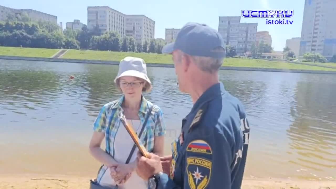 "Спасательный круг знаний"