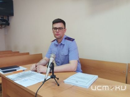 Сотрудникам ИК-5 в Орловской области предъявлено обвинение  Сотрудникам ИК-5 в Орловской области предъявлено обвинение