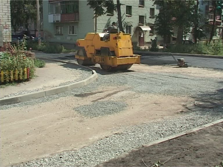 Дороги: инструкция по ремонту Дороги: инструкция по ремонту