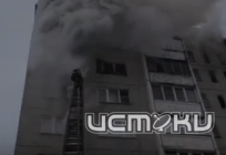 Пожар на Родзевича-Белевича в Орле 