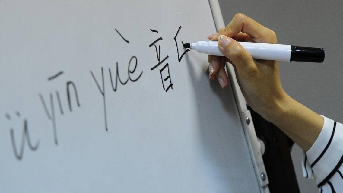 Двое орловских выпускников решили сдавать ЕГЭ по китайскому языку