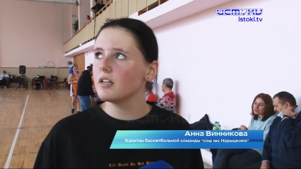 74 школы из 16 муниципальных образований Орловщины. Кто победил в финале регионального Чемпионата Школьной баскетбольной лиги «КЭС-БАСКЕТ»