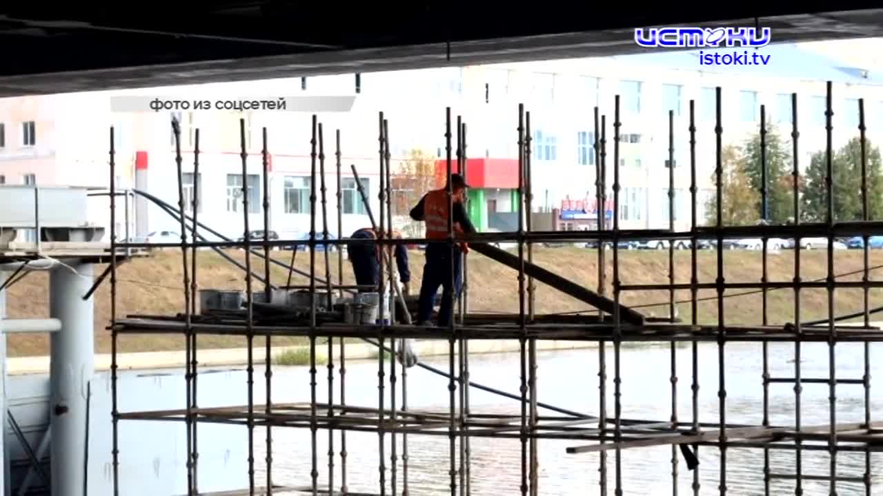 Гендиректор завода «Эксперт-кабель» Сергей Кутенёв подозревается в уклонении от уплаты налогов в особо крупном размере, реконструкция Красного моста в...