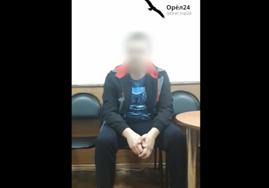 Орловчанин создал telegram-канал в поддержку пермского стрелка. Его уже задержали
