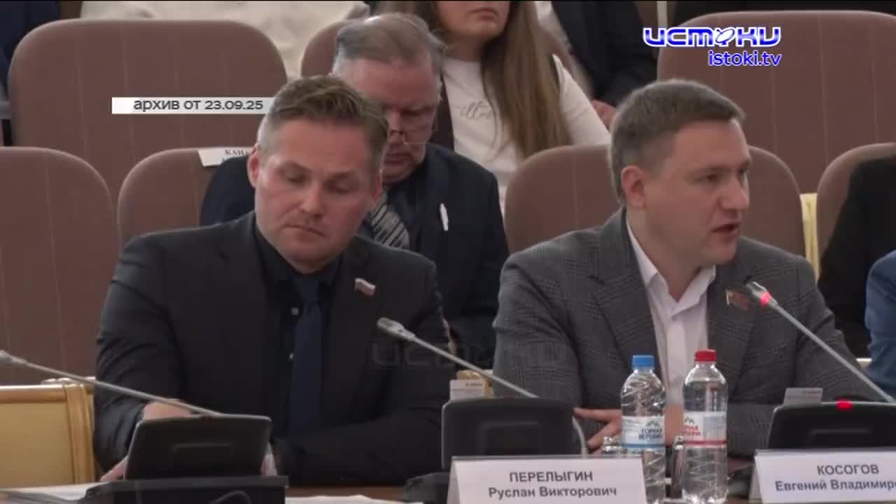 Как депутаты съездили на "Экополис", реально ли он теперь работает по технологии и как нас туда не хотели пускать