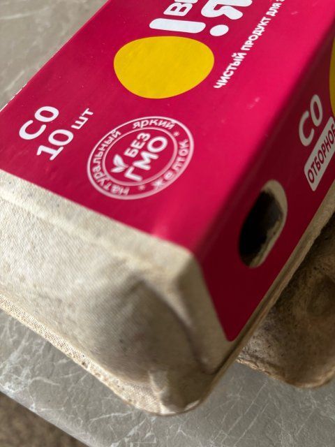 В Орловской области почти на 17% выросло производство яиц 