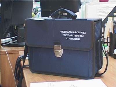 14 октября начинается Всероссийская перепись