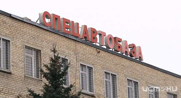 На орловской «Спецавтобазе» нашли временную замену Александру Байдаку