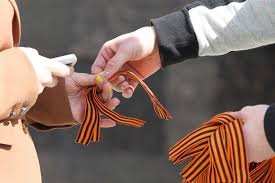 Повяжи Георгиевскую ленточку!