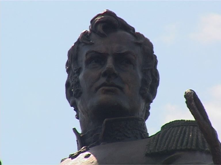 Новости Орел