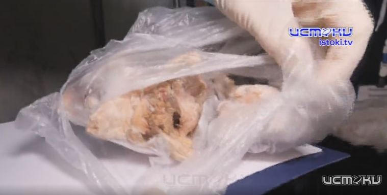 в Орловской и Курской областях утилизировали около 7 тонн недоброкачественной продукции, выявленной в торговой сети "Светофор". в Орловской и Курской областях утилизировали около 7 тонн недоброкачественной продукции, выявленной в торговой сети "Светофор".