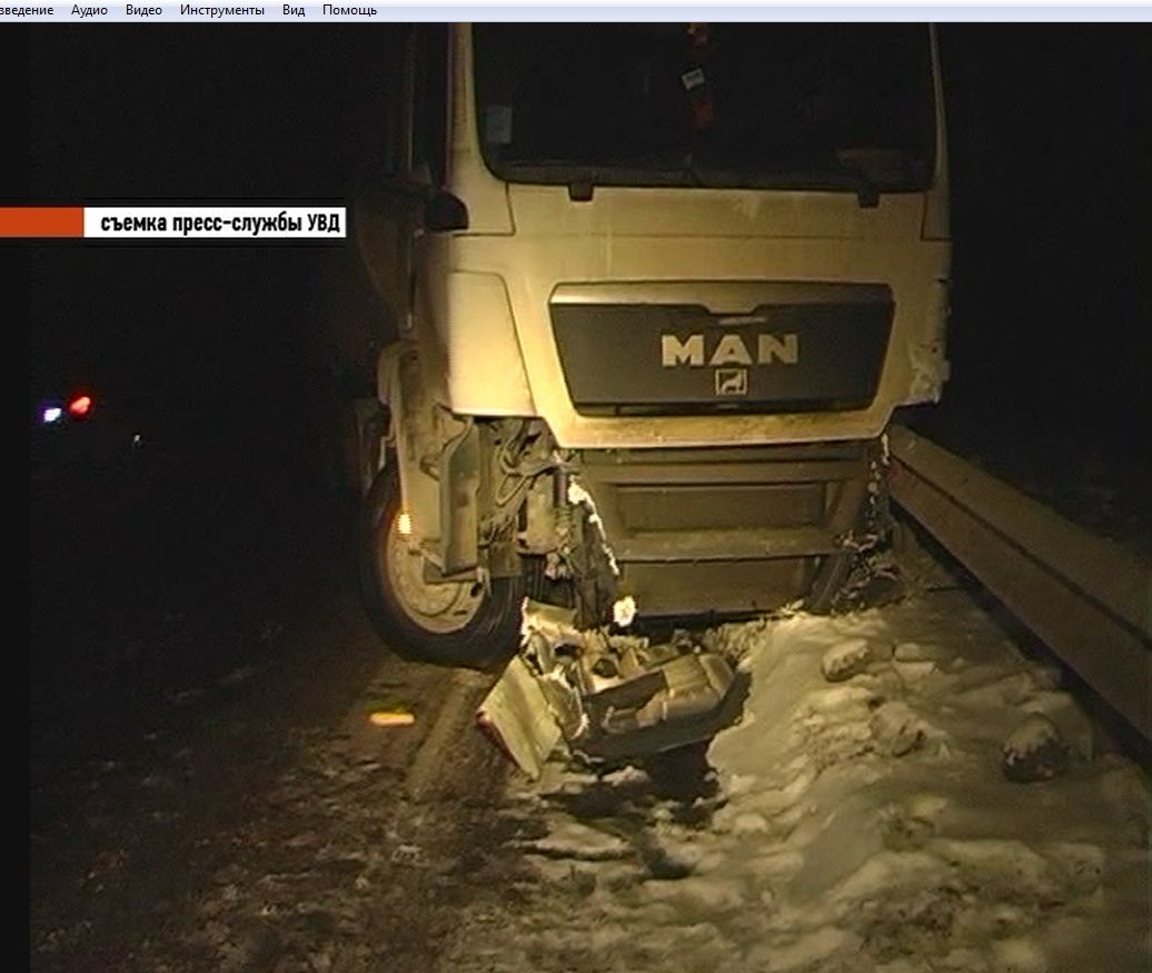 Новости за 90 секунд