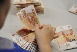 Орловщина возьмет в банке еще 556 миллионов рублей
