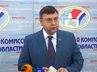 Место Игоря Гармаша уже занято