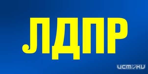 Встретились за "Круглым столом"