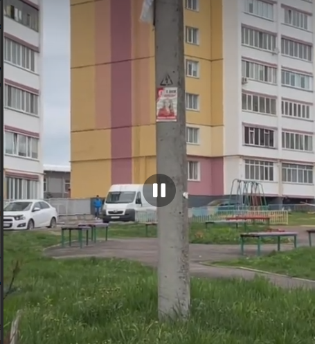 "Поздравления, конечно, дело хорошее, но..."