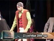 Ретро_новости_23_09